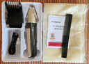 志高（CHIGO）電動(dòng)理發(fā)器理發(fā)推子 家用成人兒童剃頭理發(fā)器自理發(fā)神器剃發(fā)器電推子電推剪理發(fā)工具全套8801 曬單實(shí)拍圖