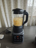 九陽(yáng)新款家用輕音全自動(dòng)1.2L多功能預約豆漿機2-3人榨汁機料理輔食機五谷雜糧破壁機P203 曬單實(shí)拍圖