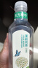 農夫山泉東方樹(shù)葉茉莉花茶900ml*12瓶無(wú)糖茶飲料0糖0脂0卡整箱裝解渴飲品 曬單實(shí)拍圖