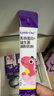 媽咪愛(ài)小恐龍寶寶乳鐵蛋白+益生菌 高免疫球蛋白 蛋白粉 30g 曬單實(shí)拍圖