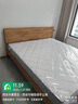 林氏家居全實(shí)木床雙人床1.8米1.5米可選主臥室大床原木風(fēng)床架單人床PK13A 【低鋪|排骨架】床+零膠彈簧床墊 1.8米x2米 曬單實(shí)拍圖