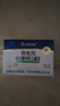 合生元（BIOSTIME）原味兒童益生菌小藍帽 嬰兒雙歧桿菌增強免疫 60袋*2盒 曬單實(shí)拍圖