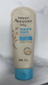 艾惟諾（Aveeno）艾維諾嬰兒潤膚乳露兒童寶寶面霜秋冬滋潤補水保濕防干癢身體乳 曬單實(shí)拍圖