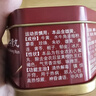 北京同仁堂 安宮牛黃丸3g/盒 曬單實(shí)拍圖