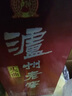 瀘州老窖 頭曲 濃香型白酒 52度 500ml*6 整箱裝 曬單實(shí)拍圖
