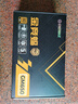 安耐美（Enermax）電源650W 金競蝠GM650W黑色 ATX3.1電源 金牌全模 全日系電容/FDB風(fēng)扇/五年保固 曬單實拍圖