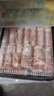 羊小柒 寧夏灘羊 羔羊原切羊肉卷凈重2斤 羊肉片火鍋食材清真 曬單實(shí)拍圖