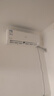 長(cháng)虹（CHANGHONG）空調大1.5匹新一級省電熊貓懶銅線(xiàn)電機空調掛機臥室國家補貼20% KFR-35GW/ZDCSW1+R1(SE) 以舊換新 曬單實(shí)拍圖