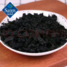 壯元海 有機干裙帶菜 250g 250g 曬單實(shí)拍圖