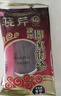 曉芹 大連冷凍即食海參300g 7-10只 遼刺參 海鮮水產(chǎn) 中秋禮品 曬單實(shí)拍圖