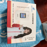 格行隨身wifi6官方正品三網(wǎng)通用車(chē)載便攜式無(wú)線(xiàn)網(wǎng)卡cpe路由器WiFi免插卡移動(dòng)隨身wifi非無(wú)限流量2025款 旗艦彩屏款【京倉速發(fā) 次日達】送1000G免費試用 曬單實(shí)拍圖