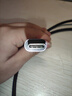 畢亞茲 USB4全功能Type-C數據線(xiàn)兼容雷電4/3連接40Gbps傳輸8K投屏PD240W蘋(píng)果筆記本硬盤(pán)顯示器1米 曬單實(shí)拍圖