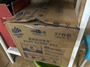 維達（Vinda）有芯卷紙【孫穎莎推薦】藍色經(jīng)典4層200克*27卷 高克重衛生紙整箱 曬單實(shí)拍圖