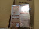 貝因美【性?xún)r(jià)比盒裝】菁愛(ài)嬰兒配方奶粉(12-36月齡 3段)400g*3盒裝1200g 曬單實(shí)拍圖