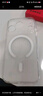 斯幻柯適用蘋(píng)果17ProMax手機殼鷹眼磁吸iphone17promax手機殼適用透明全包透明17promax手機殼 曬單實(shí)拍圖