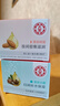 大寶美容日霜50g+晚霜50g套裝補水保濕面霜日滋夜養面部護膚品 曬單實(shí)拍圖