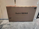小米（MI）REDMI智能電視A55  55英寸144Hz高刷2GB+32GB 家電國家補貼L55RB-RAE 曬單實(shí)拍圖