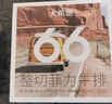 大希地 牛排牛肉生鮮兒童牛排冷凍肉源牛排調理牛排10片裝（800g） 曬單實(shí)拍圖