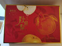 京鮮生山東煙臺萊陽(yáng)秋月梨凈重3斤單果250g+ 新鮮水果 源頭直發(fā)包郵 曬單實(shí)拍圖