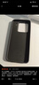 小米（MI）小米15 新品5G小米手機 手機小米15 小米手機15 黑色 12GB+256GB 【官方標配】 曬單實拍圖