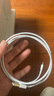 固質(zhì)蘋(píng)果數據線(xiàn)適配充電線(xiàn)快充手機線(xiàn)iPhone14/13/12Pro Max/XR/Xs/11/8手機ipadpro/air2平板車(chē)載 【官配正品】USB-lightning-蘋(píng)果1米線(xiàn) 快充不傷機 曬單實(shí)拍圖