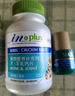 麥德氏IN犬貓高鈣0乳糖綿羊奶粉300g/罐8倍乳鐵蛋白幼犬貓羊奶粉狗狗 曬單實(shí)拍圖