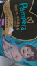幫寶適【透氣頂配】黑金幫嬰兒拉拉褲尿不濕尿片尿布添加真蠶絲XL24+3 曬單實(shí)拍圖