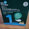 英氏（Engnice）嬰幼兒米餅原味 嬰兒寶寶零食 兒童磨牙餅干零食48g 6個(gè)月以上 曬單實(shí)拍圖