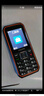 飛利浦（PHILIPS）E588A 老年人手機4G全網(wǎng)通大喇叭大聲音超長(cháng)待機移動(dòng)聯(lián)通電信廣電學(xué)生大按鍵老人專(zhuān)用手機 海軍藍 曬單實(shí)拍圖