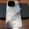 vivo iQOO 15 16GB+512GB 凌云 第五代驍龍8至尊版 自研電競(jìng)芯片Q3 國(guó)家補(bǔ)貼 iqoo15游戲電競(jìng)手機(jī) 曬單實(shí)拍圖