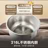 美的（Midea）政府補貼 電飯煲0涂層電飯鍋5L大容量316L不銹鋼內膽4-5人無(wú)涂層家用多功能微壓電飯煲MB-RE576S 曬單實(shí)拍圖