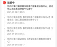 七分爆米花內(nèi)增高鞋墊女男半墊隱形增高不變形不塌陷超軟減震鞋墊 【1雙】爆米增高/灰底灰面 2.5cm 隱形增高+防塌陷 曬單實(shí)拍圖