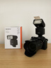 索尼（SONY）HVL-F46RMA  索尼便攜專(zhuān)業(yè)閃光燈 索尼微單適用 曬單實(shí)拍圖