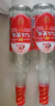 九江雙蒸 豉香型白酒 29.5度610ml雙蒸佳品送禮白酒 廣東米酒浸泡青梅酒 曬單實拍圖