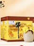 牛欄山二鍋頭百年陳釀 三牛 濃香型白酒 52度400ml*6瓶整箱裝 曬單實拍圖