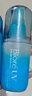 碧柔（Biore）贊萌露比聯(lián)名款水膜沁感防曬噴霧60ml身體隔離高倍防曬霜通勤出游 曬單實(shí)拍圖