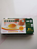 正大食品【無(wú)抗】正大鮮雞蛋18枚1.01kg 曬單實(shí)拍圖