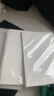 晨光（M&G）文具B5/60張不硌手活頁(yè)本線(xiàn)圈本筆記本本子 初高中作業(yè)本80g橫線(xiàn)內芯學(xué)生考研錯題記事本APNDG022I 曬單實(shí)拍圖