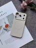 葵也適用蘋果17promax手機殼新款iPhone16pro鏡頭全包air情侶保護套 【奶白色】進口液態(tài)硅膠 蘋果17promax 曬單實拍圖
