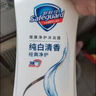 HKC 27英寸2K高清300Hz FastIPS顯示屏HDR400硬件低藍(lán)光10bit電競(jìng)游戲240Hz旋轉(zhuǎn)升降顯示器G27H4Plus 曬單實(shí)拍圖