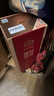 國(guó)臺(tái) 國(guó)標(biāo)酒 53度 醬香型白酒 500ml*2 雙瓶裝 新老包裝隨機(jī)發(fā)貨 曬單實(shí)拍圖