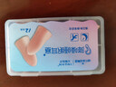 海氏海諾隔音耳塞睡眠超強防噪音降噪耳罩睡覺(jué)專(zhuān)用打呼嚕男女士通用10枚裝 曬單實(shí)拍圖