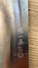 張小泉菜刀家用切片廚師專(zhuān)用不銹鋼切肉切菜小廚房刀具斬切刀套裝 木柄切片刀 曬單實(shí)拍圖