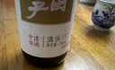 花田巷子國產(chǎn)清酒6度米酒720毫升整箱6瓶裝 曬單實(shí)拍圖