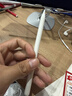 蘋(píng)果Apple Pencil 一代/二代 蘋(píng)果手寫(xiě)筆二手蘋(píng)果手寫(xiě)筆/電容筆/觸控筆二手平板電腦配件 蘋(píng)果Pencil USB-C +備用筆尖【99新】 曬單實(shí)拍圖