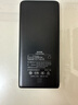 松下（Panasonic）【3C認證】充電寶11680mAh移動(dòng)電源 PD快充可上飛機/高鐵 適用華為/蘋(píng)果/小米/OPPO/vivo手機 黑色 11680mAh 曬單實(shí)拍圖