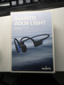 頌拓（SUUNTO）Aqua Light 游泳運動(dòng)骨傳導藍牙無(wú)線(xiàn)專(zhuān)業(yè)跑步騎行掛耳開(kāi)放式 巔峰黑【重磅新品】 曬單實(shí)拍圖