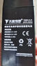 天能電池電子秤電池4v4.5ah/20hr商用臺秤精準公斤秤通用電瓶送安裝配件 曬單實(shí)拍圖