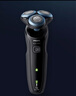 飛利浦（PHILIPS）電動(dòng)剃須刀經(jīng)典5系Pro 清爽凈剃AI智能刮胡刀 教師節禮物 生日禮物 送男友送老公 國家補貼 曬單實(shí)拍圖