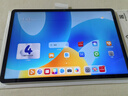HUAKIN平板電腦2025最新款ipad109全網(wǎng)通5G4K超清網(wǎng)課學(xué)習(xí)游戲娛樂(lè)辦公二合一 深空灰 17pro 16G運(yùn)行 + 1TB內(nèi)存+豪華禮品 4K超清|120Hz高刷|雙卡全網(wǎng)通 曬單實(shí)拍圖